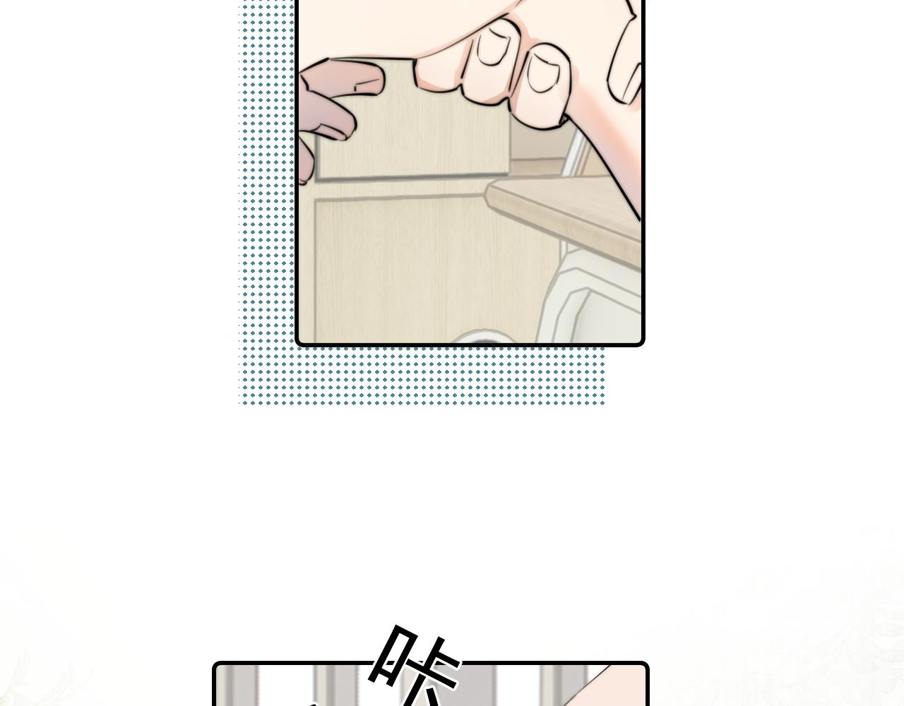 64 错觉29