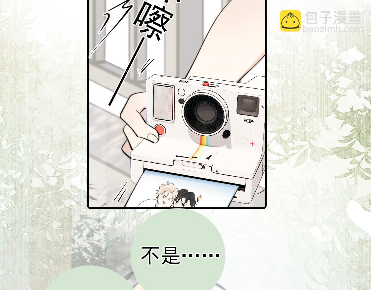 64 错觉30