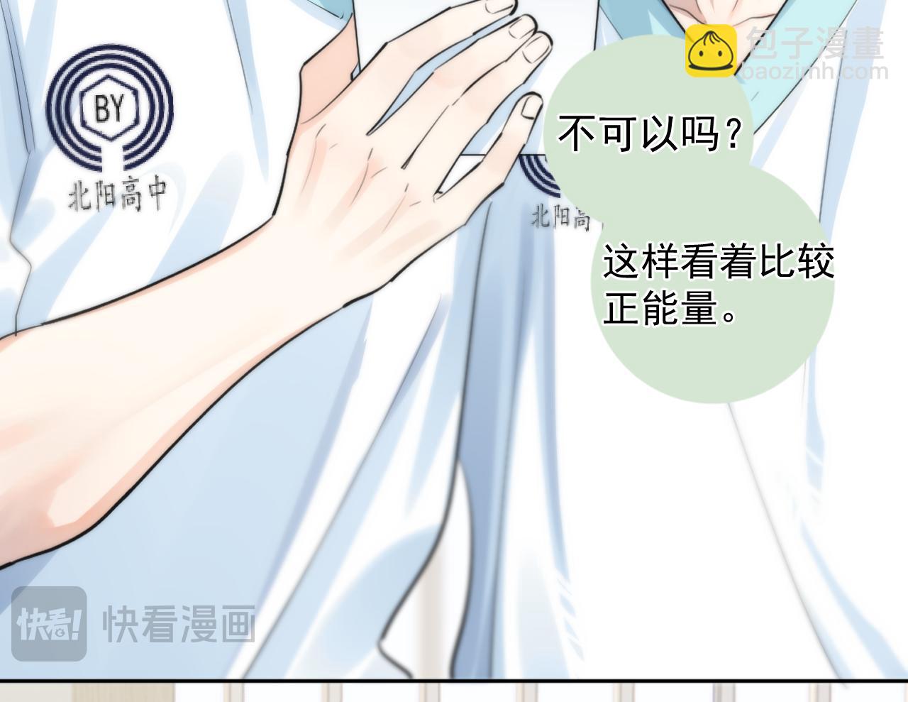 64 错觉32