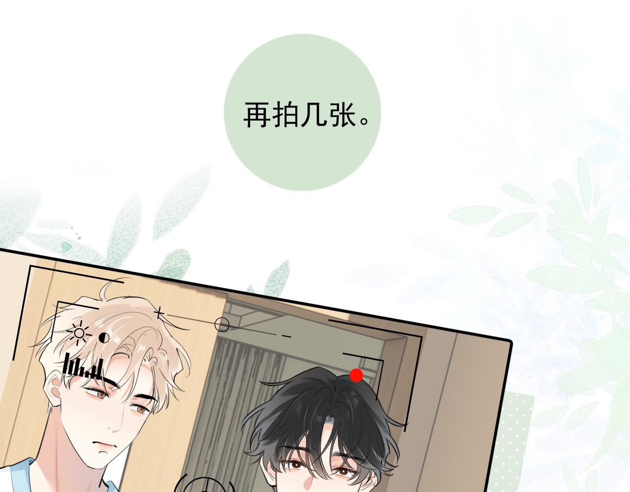 64 错觉33