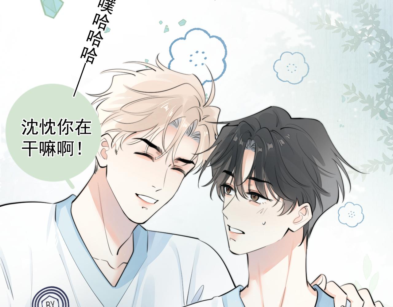 64 错觉37