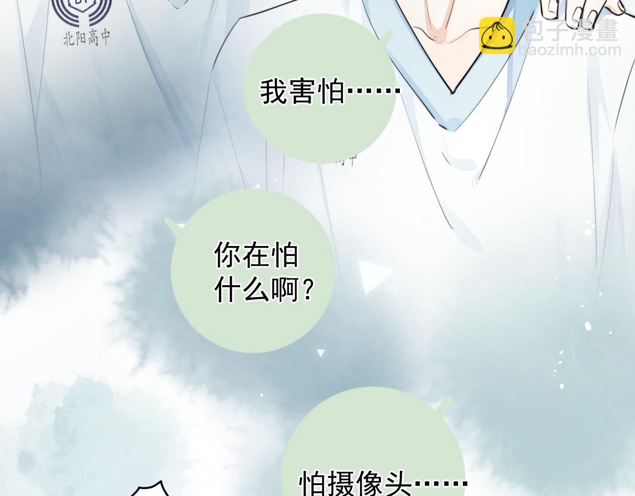 64 错觉38