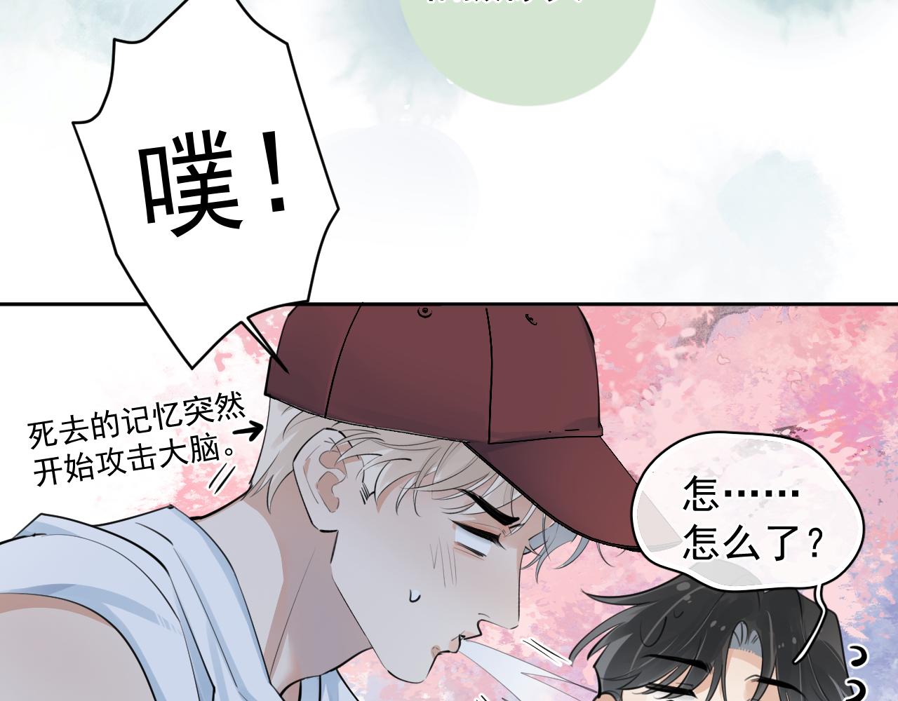 64 错觉39