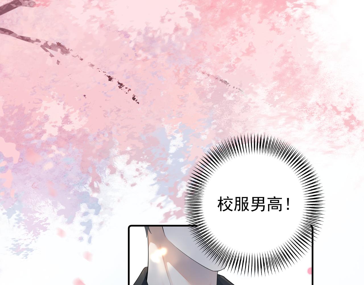 64 错觉4