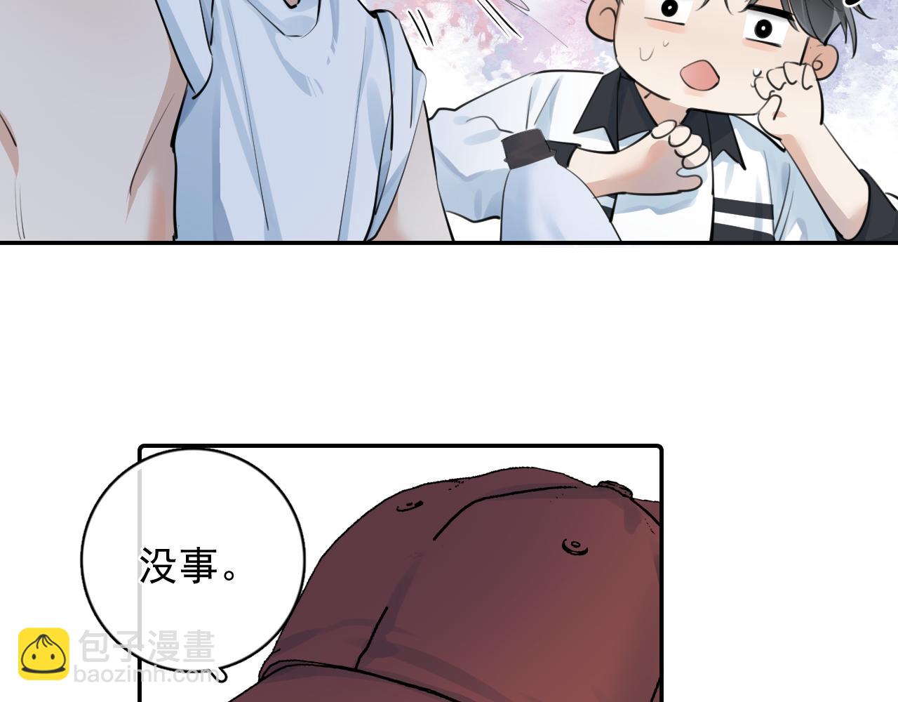 64 错觉40