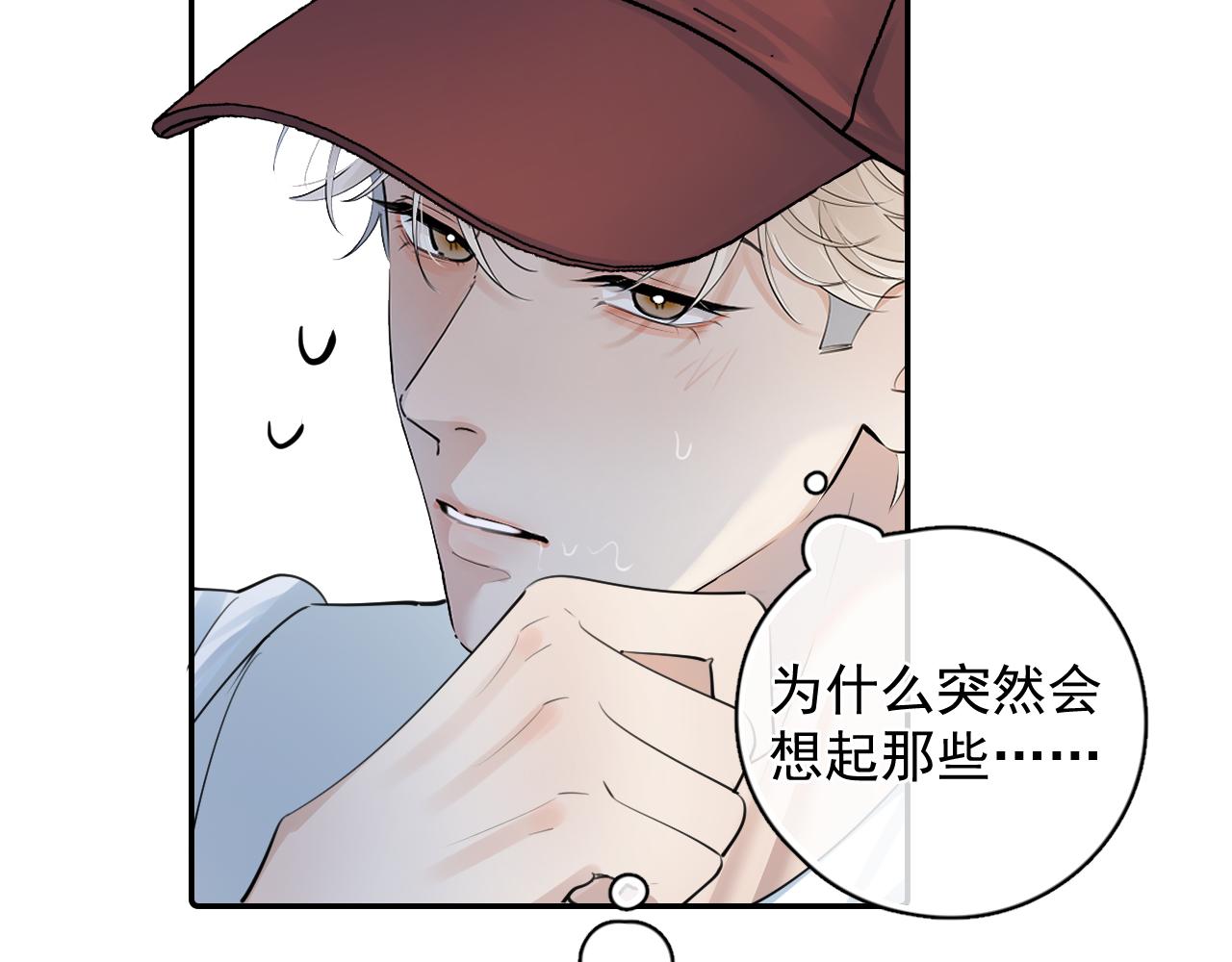 64 错觉41