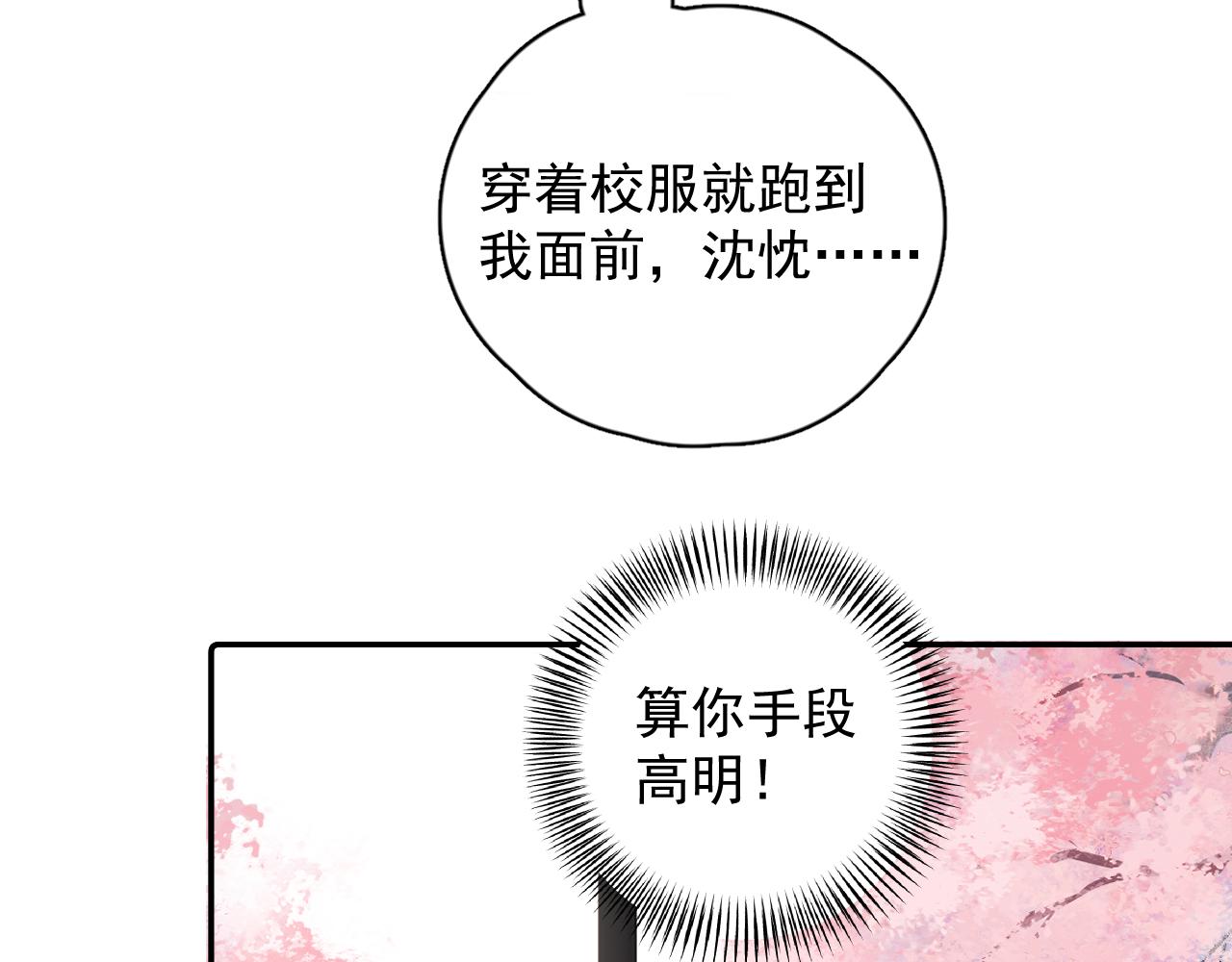 64 错觉42