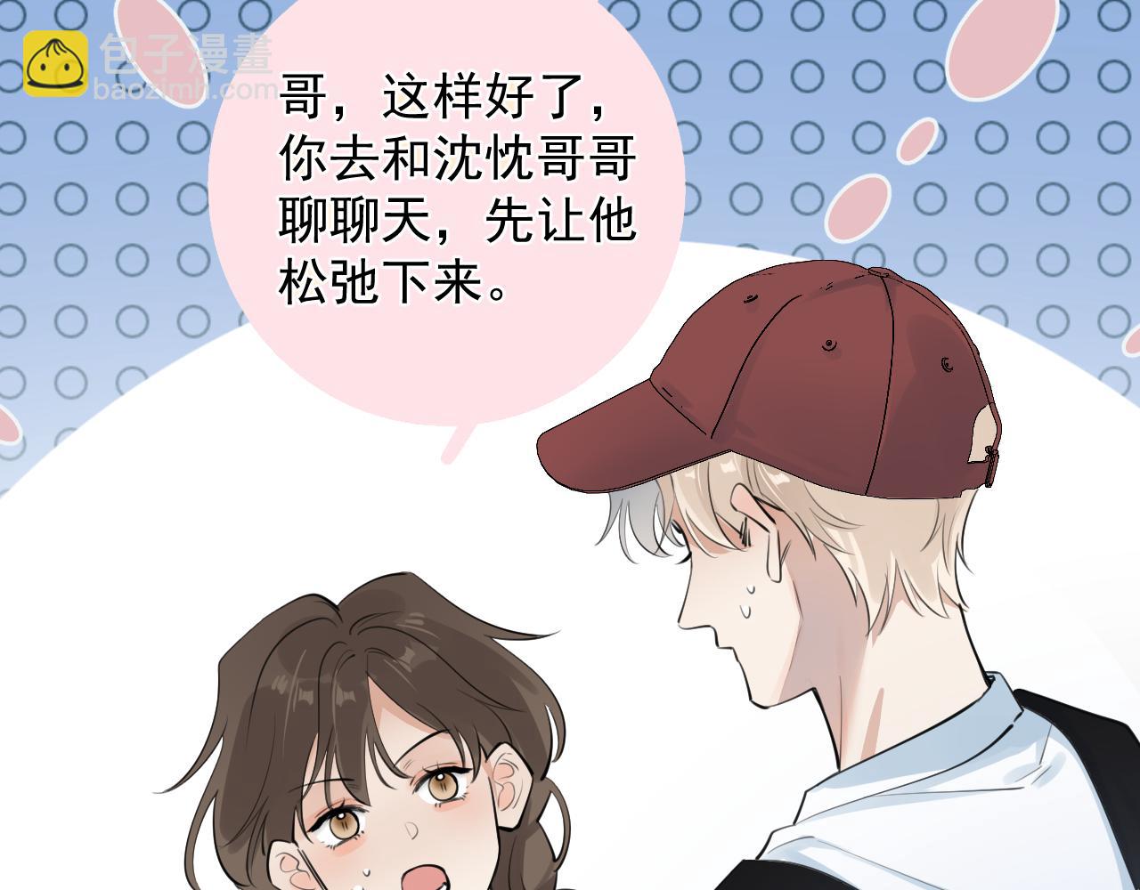 64 错觉45