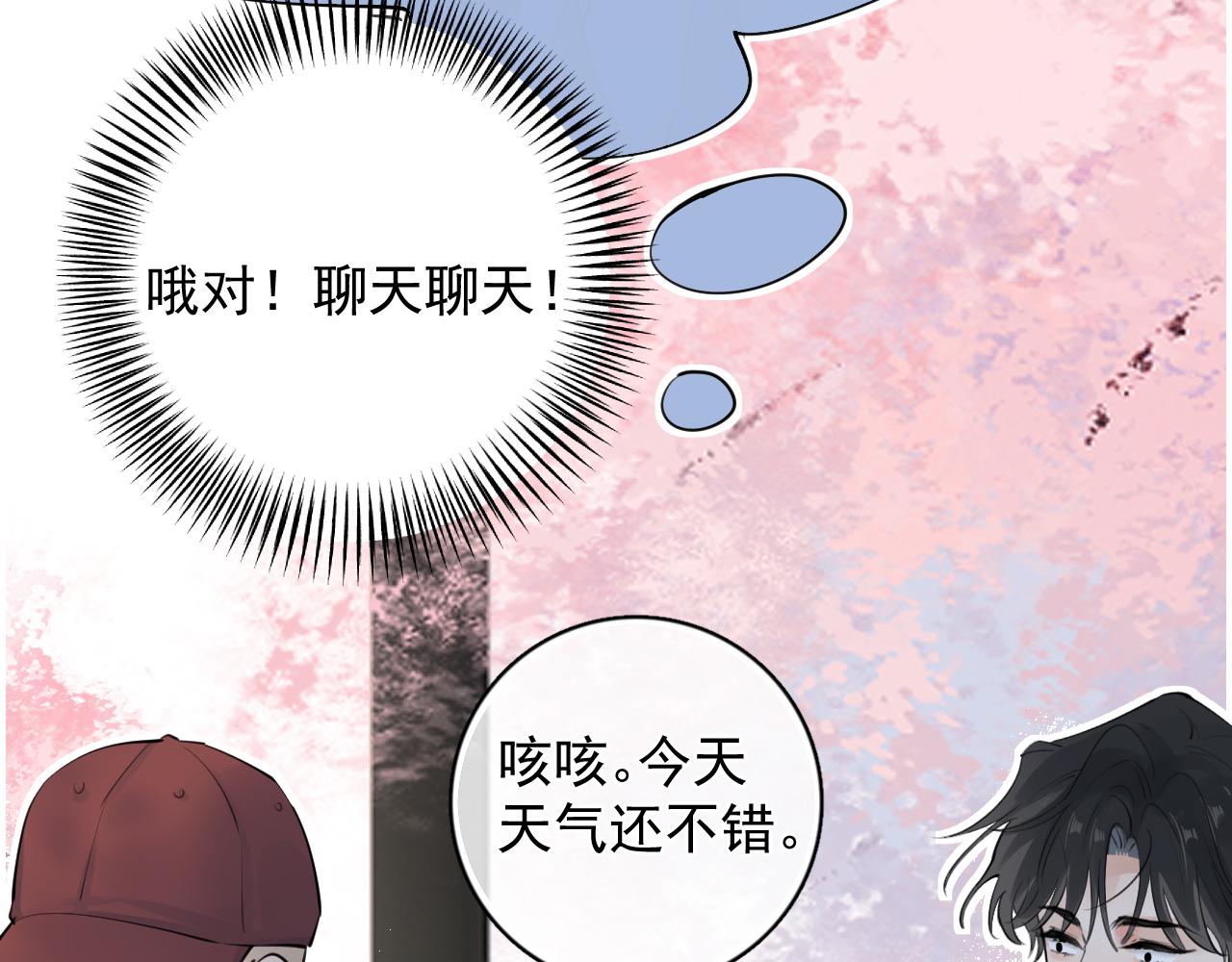 64 错觉47