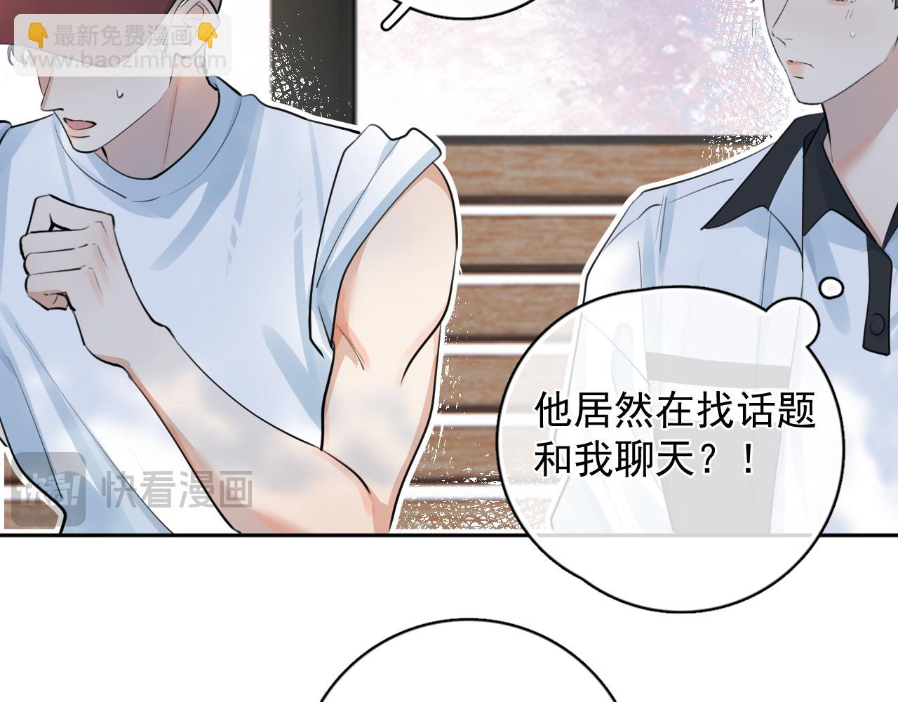 64 错觉48