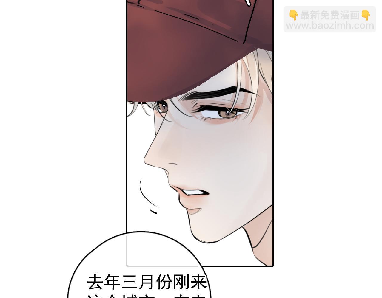64 错觉55