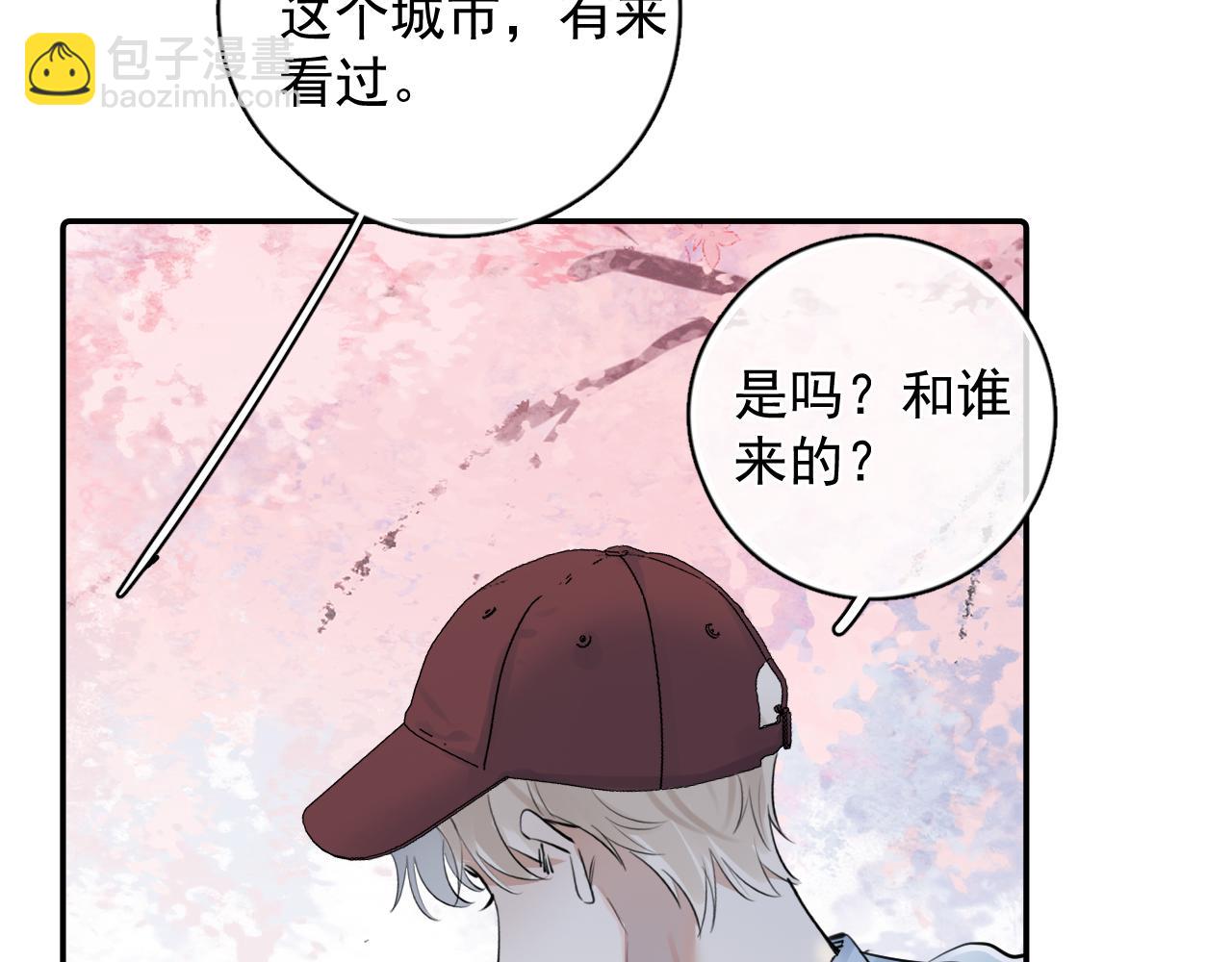 64 错觉56