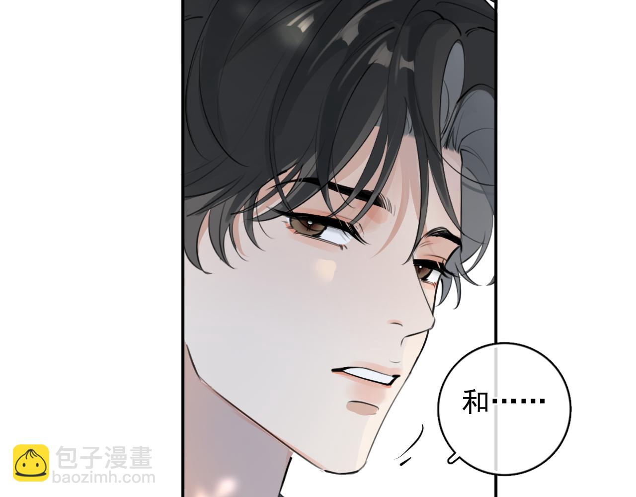 64 错觉58