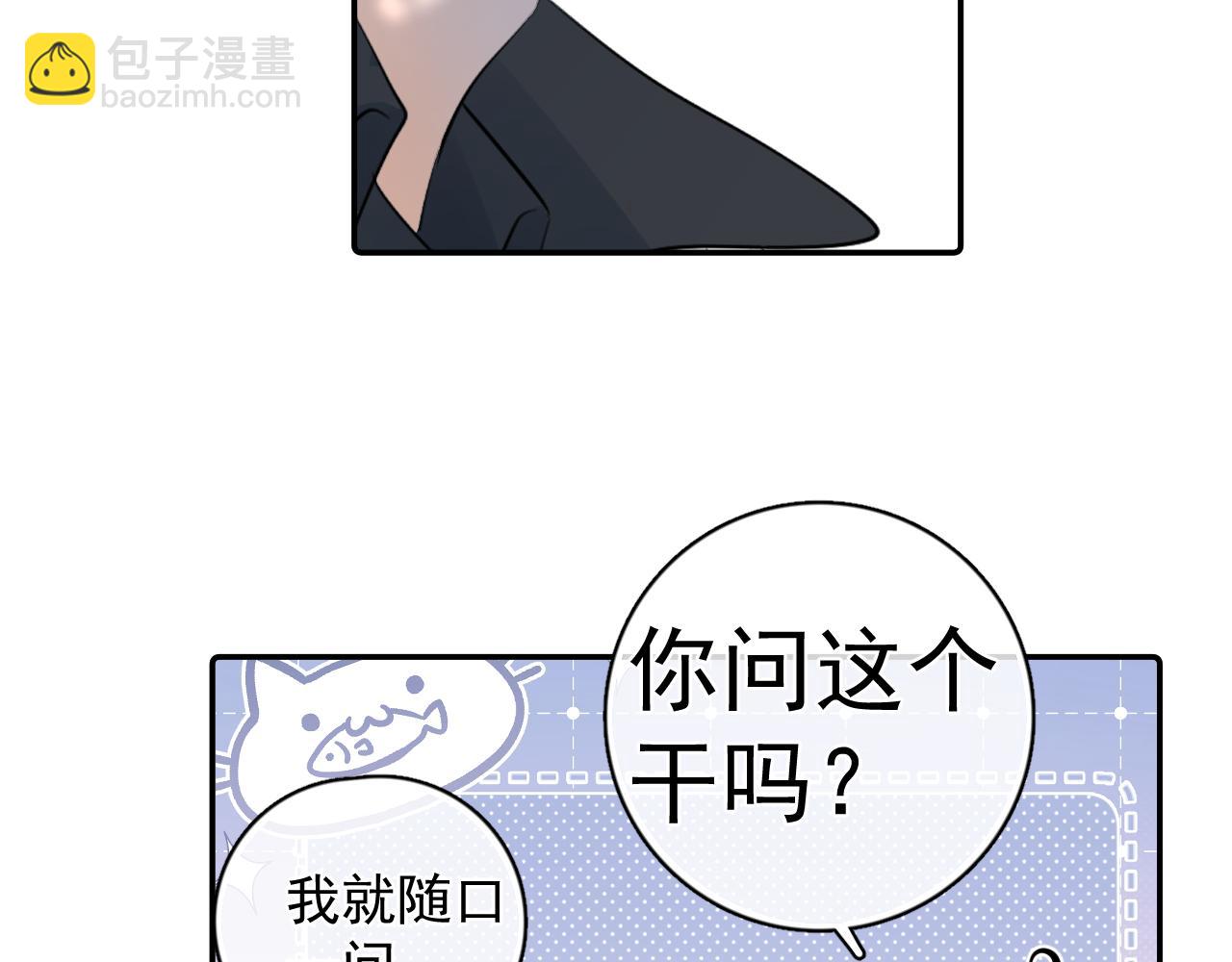 64 错觉59
