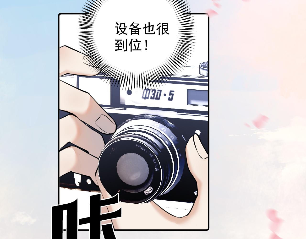 64 错觉6