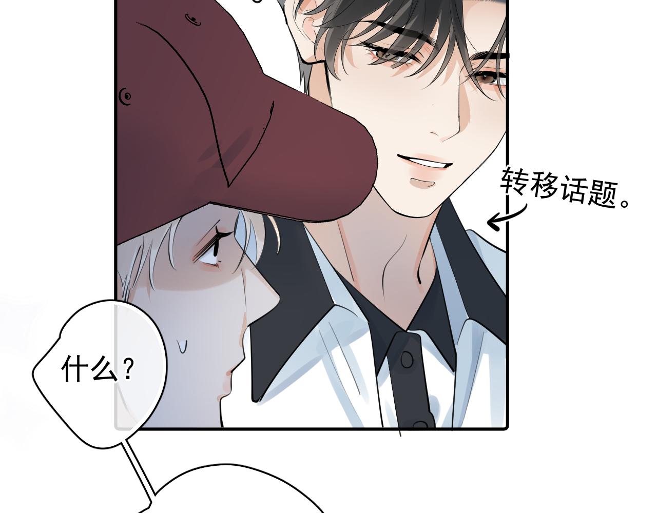64 错觉63