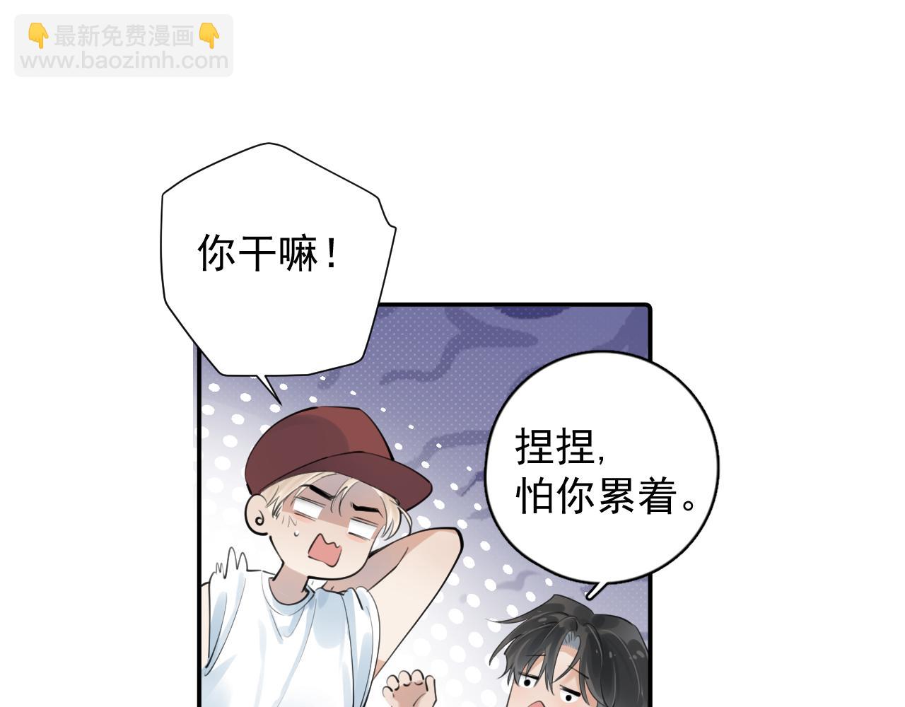 64 错觉67