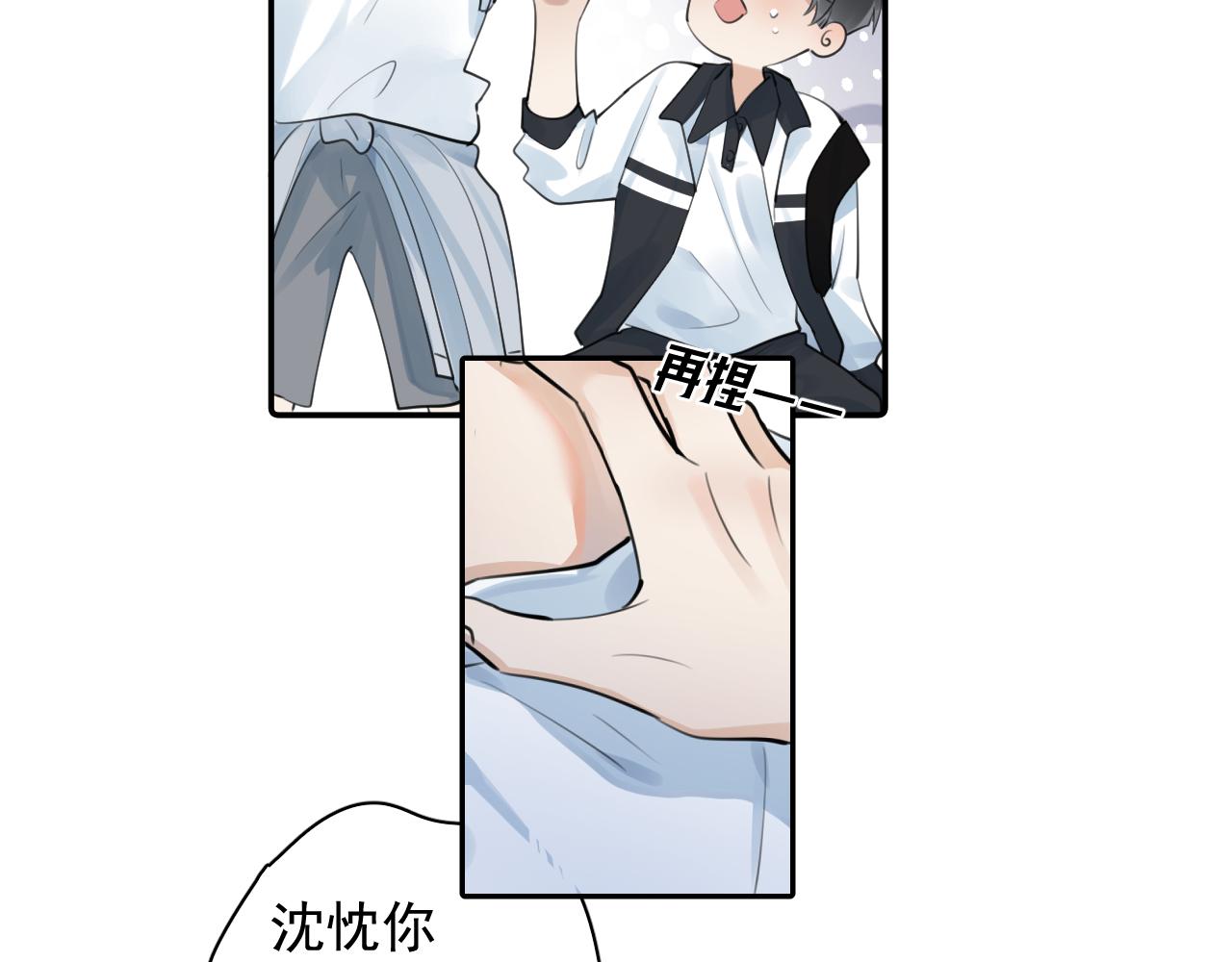 64 错觉68