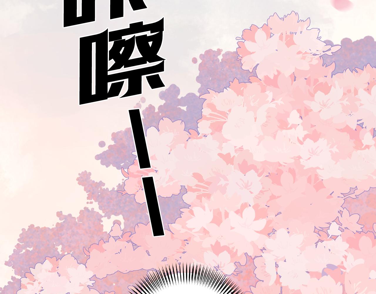 64 错觉7