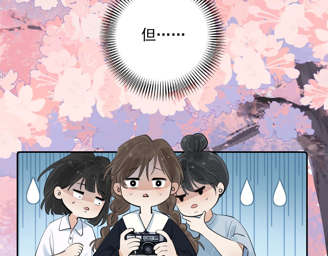 64 错觉8