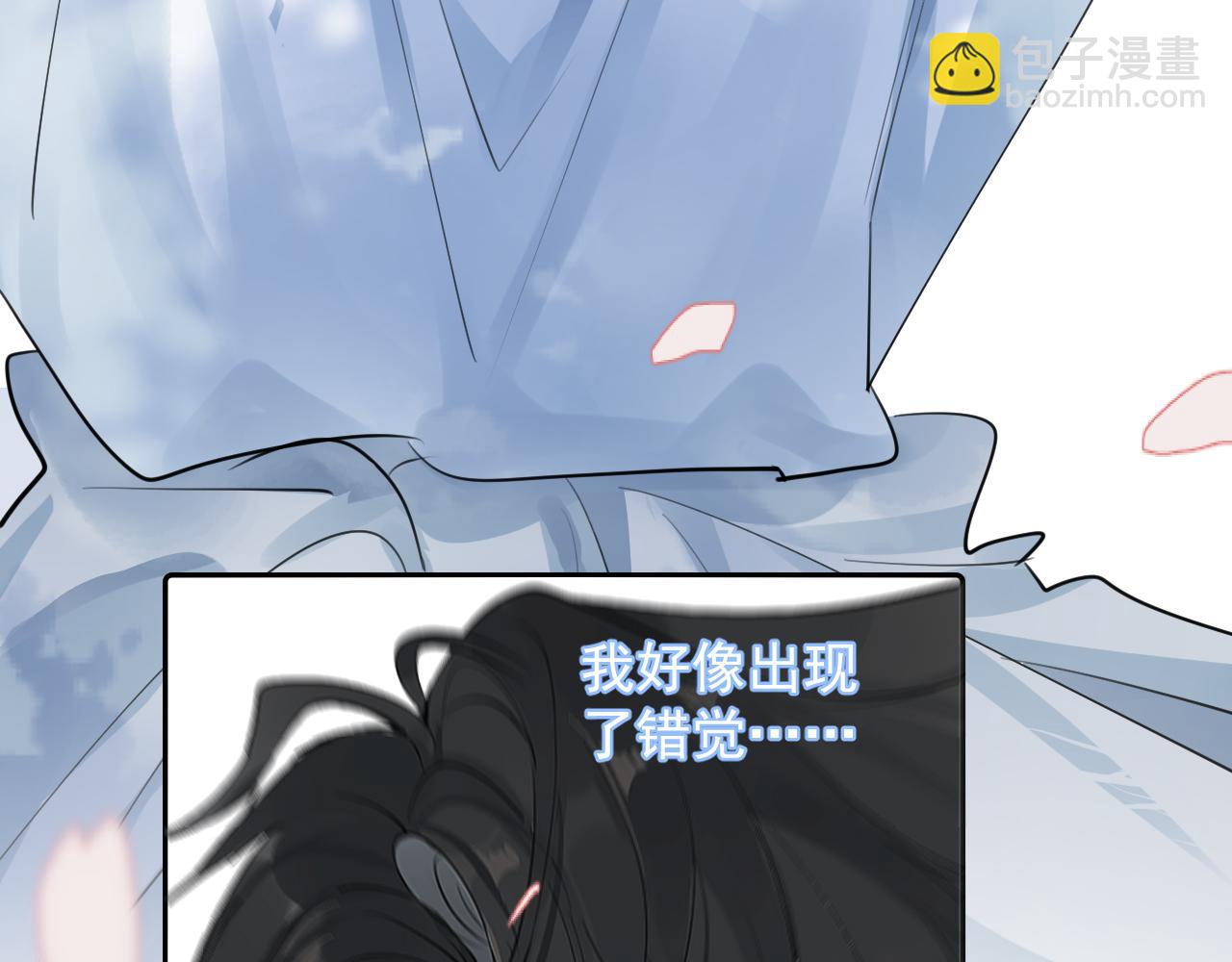 64 错觉81