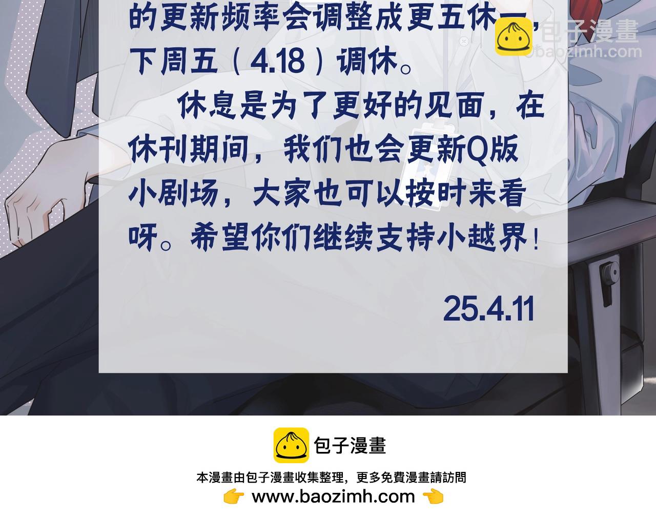 64 错觉86