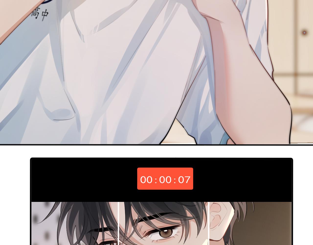 65 晚安10