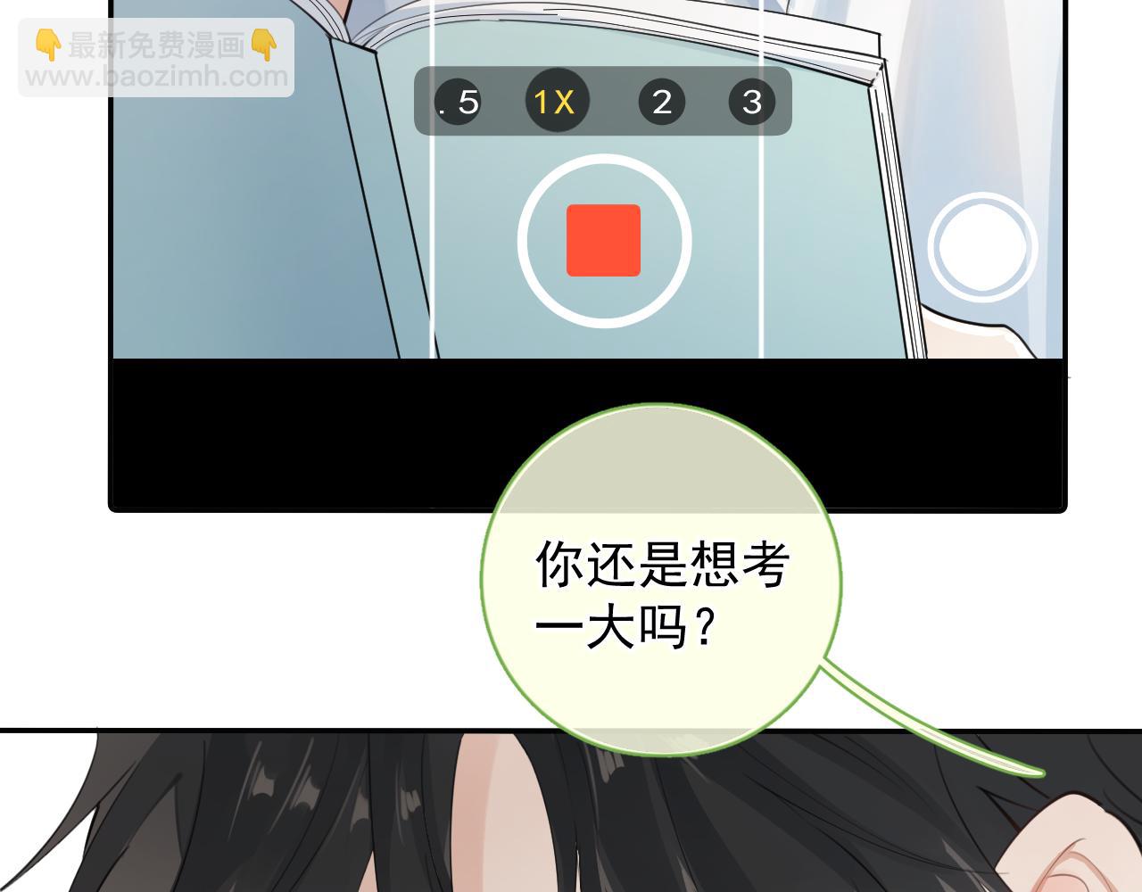 65 晚安12