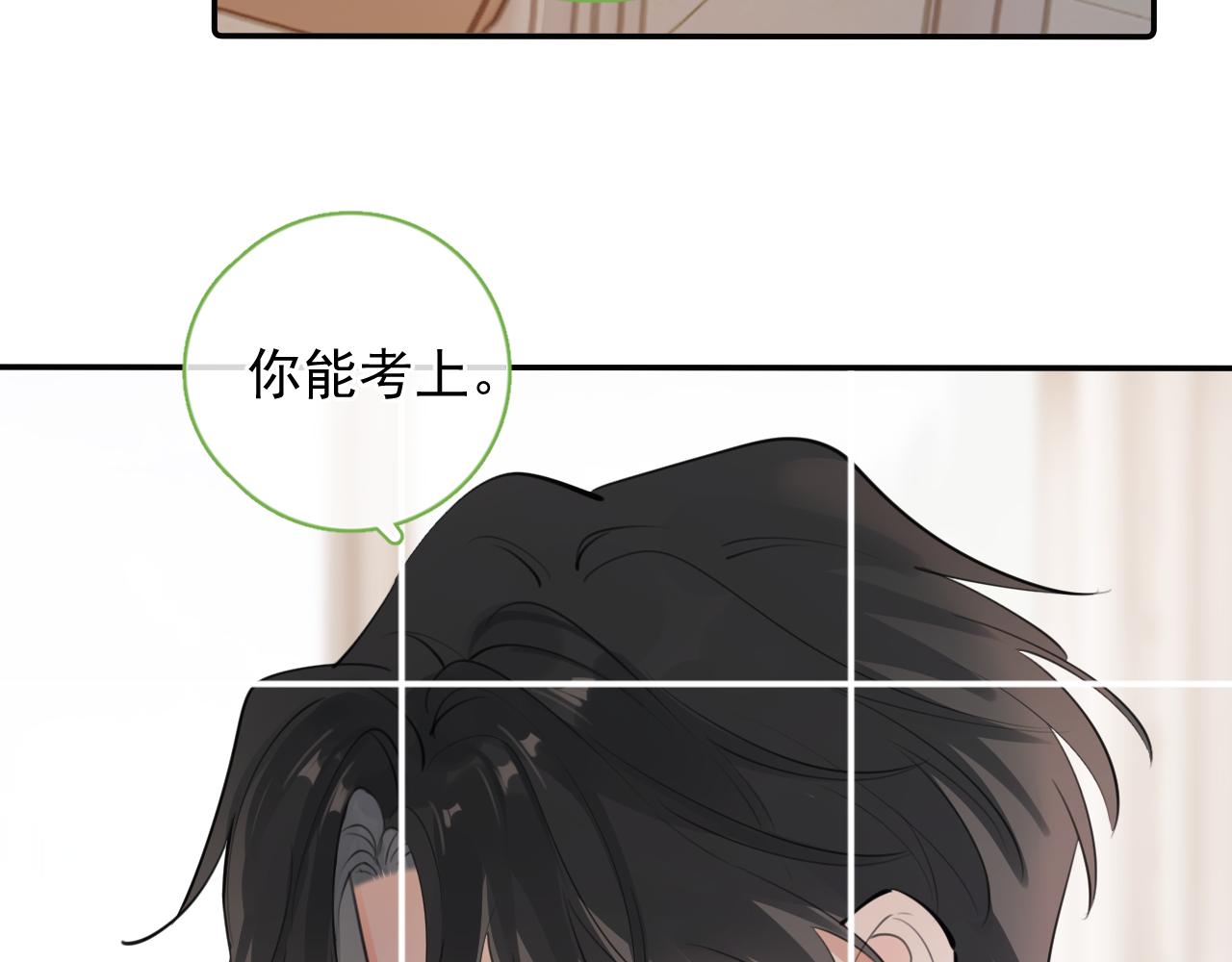 65 晚安16