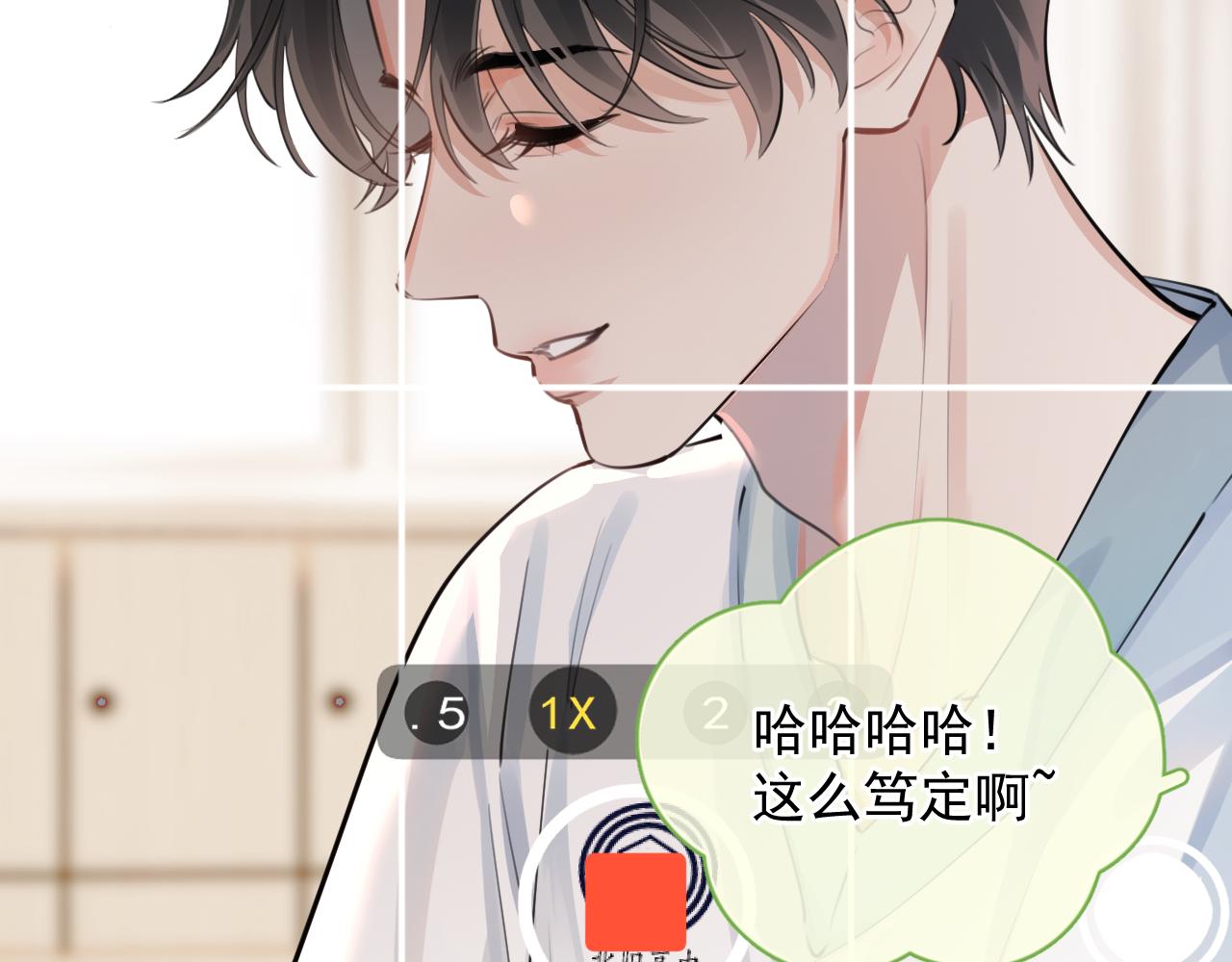 65 晚安17
