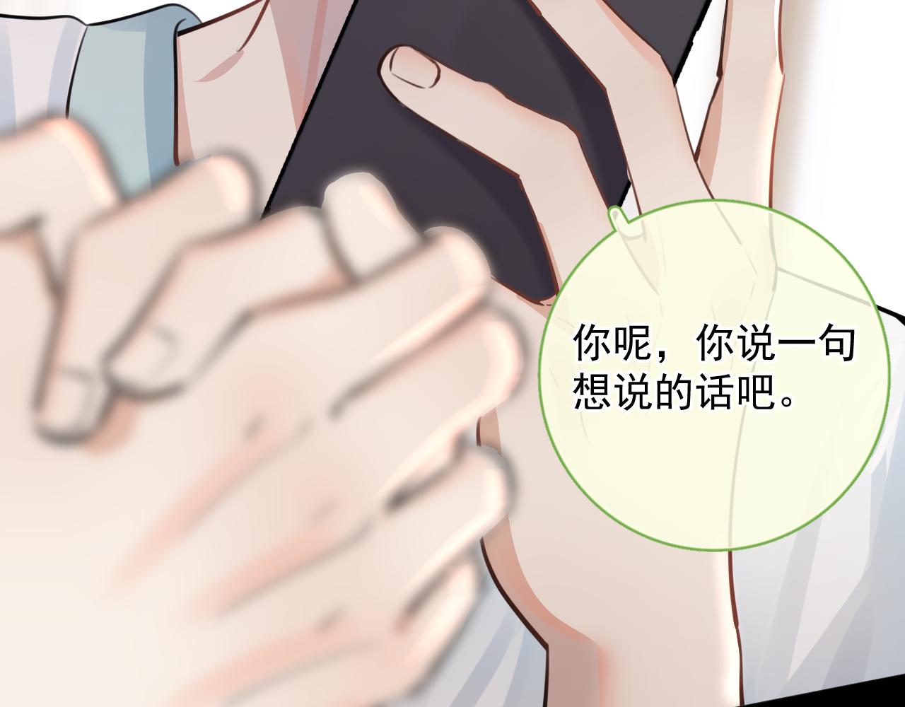 65 晚安25