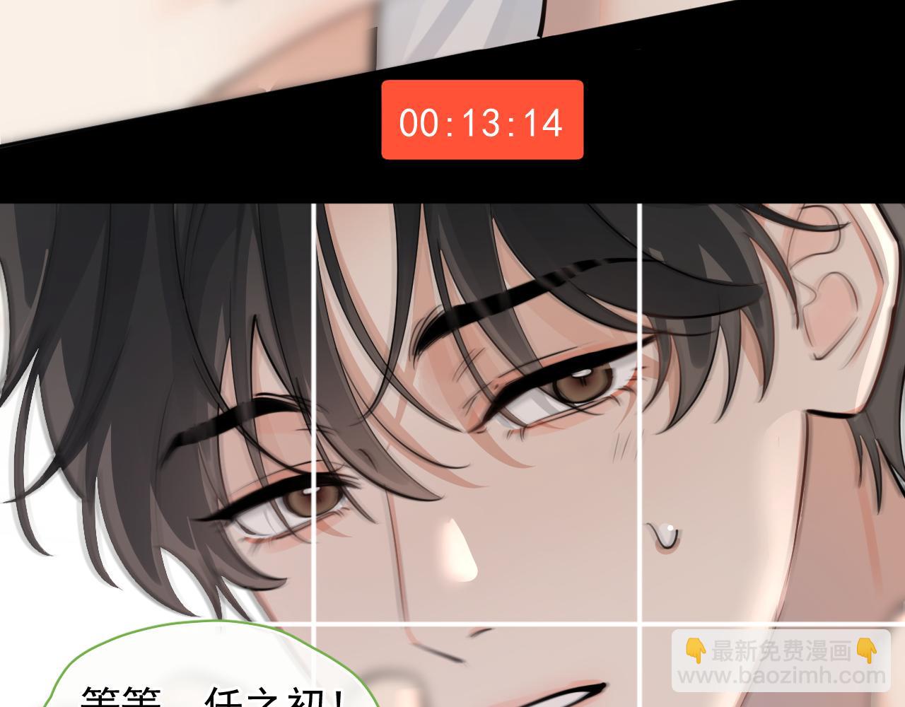 65 晚安26
