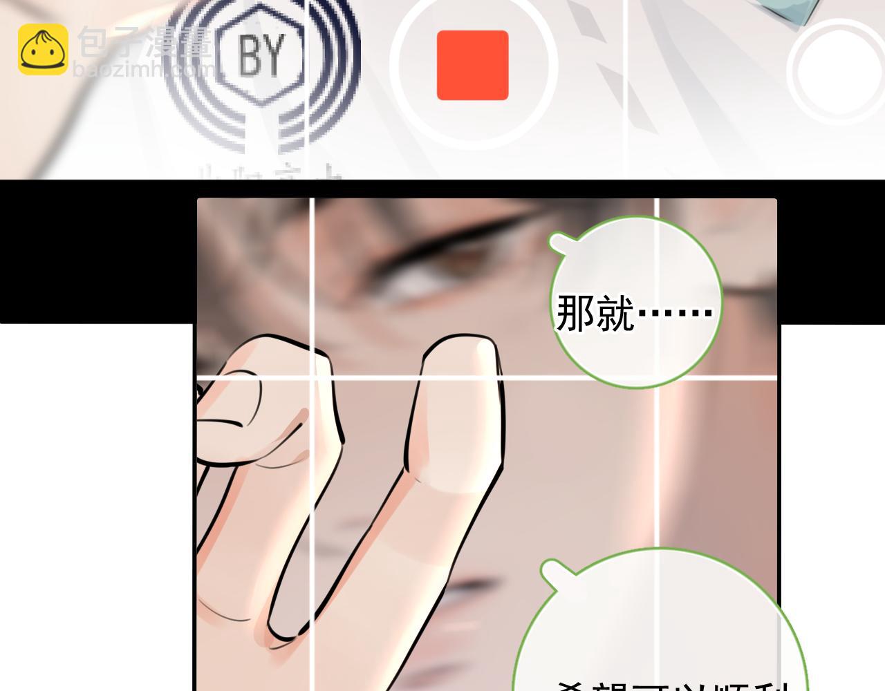 65 晚安28
