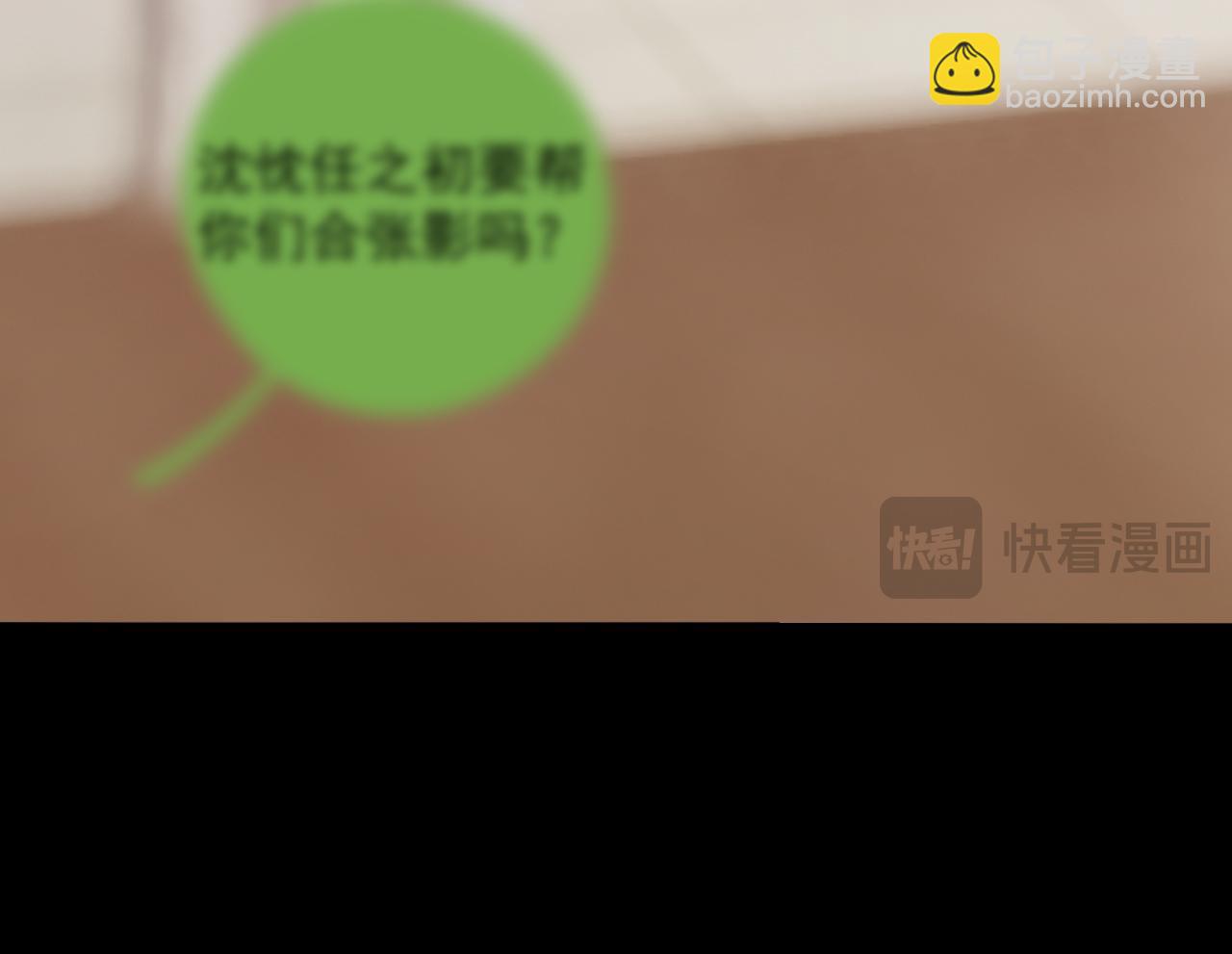 65 晚安32