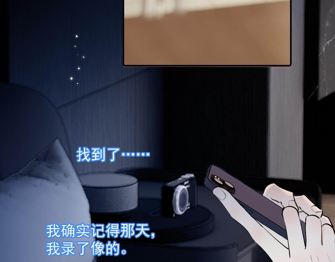 65 晚安34