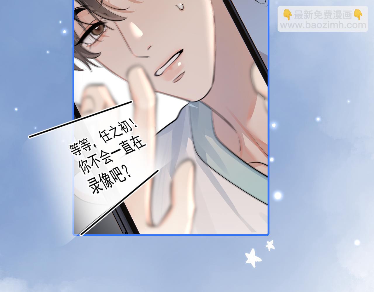 65 晚安40