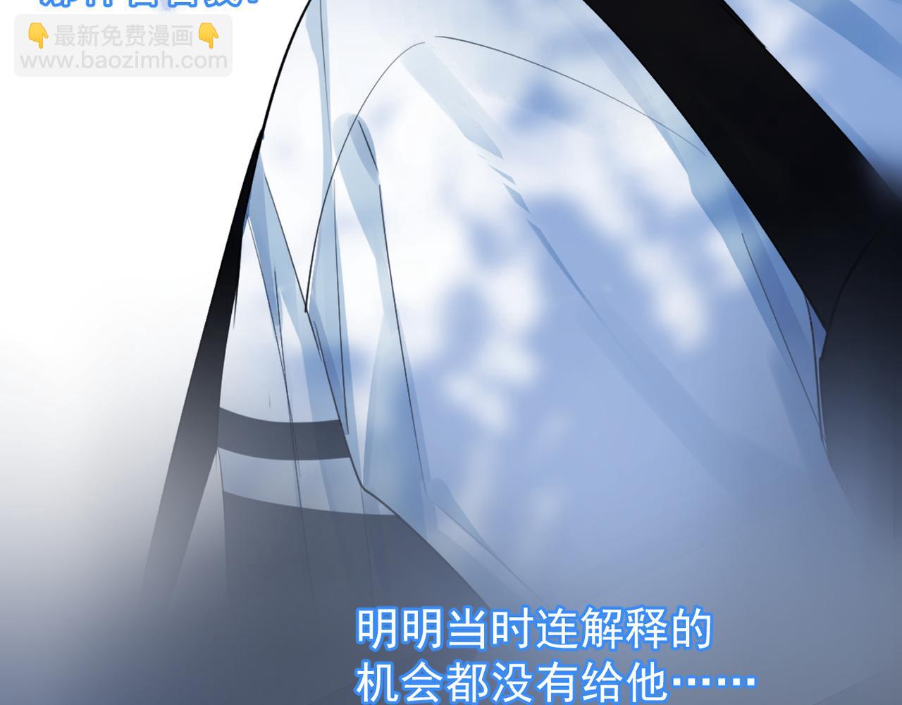 65 晚安43
