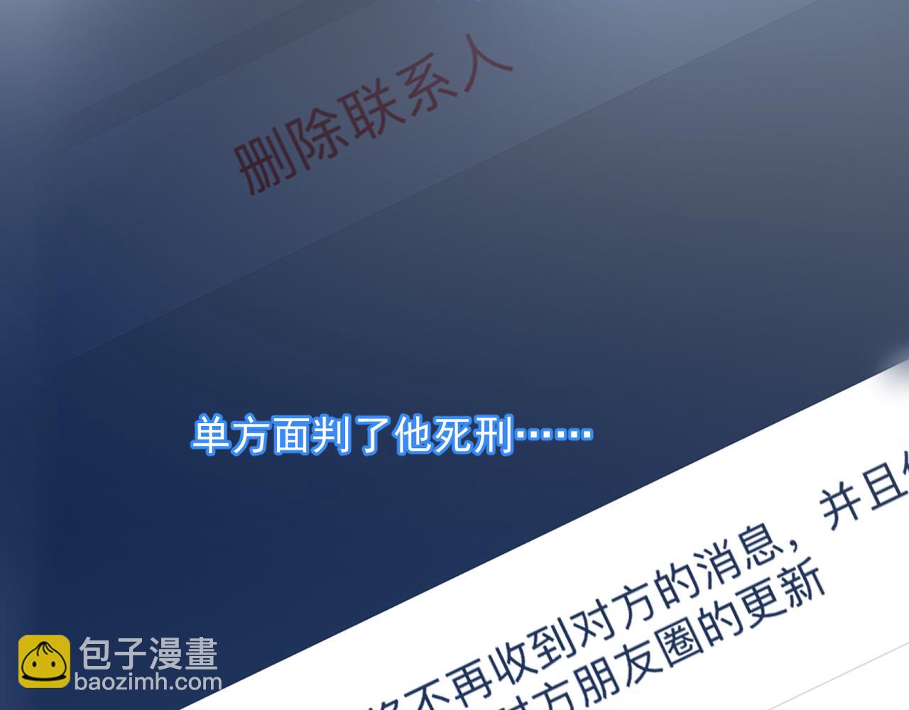 65 晚安44