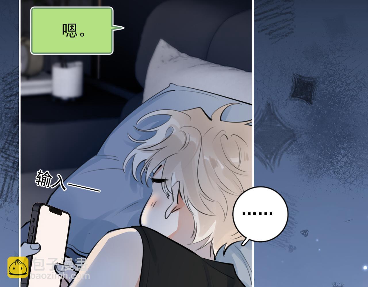 65 晚安55