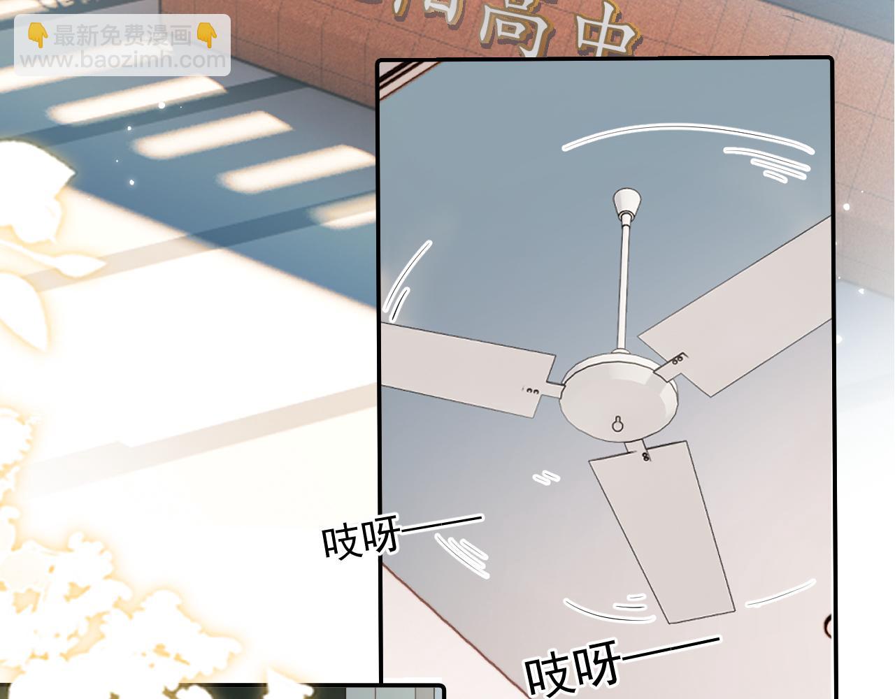 65 晚安6