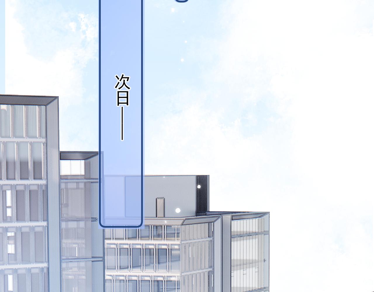 65 晚安63