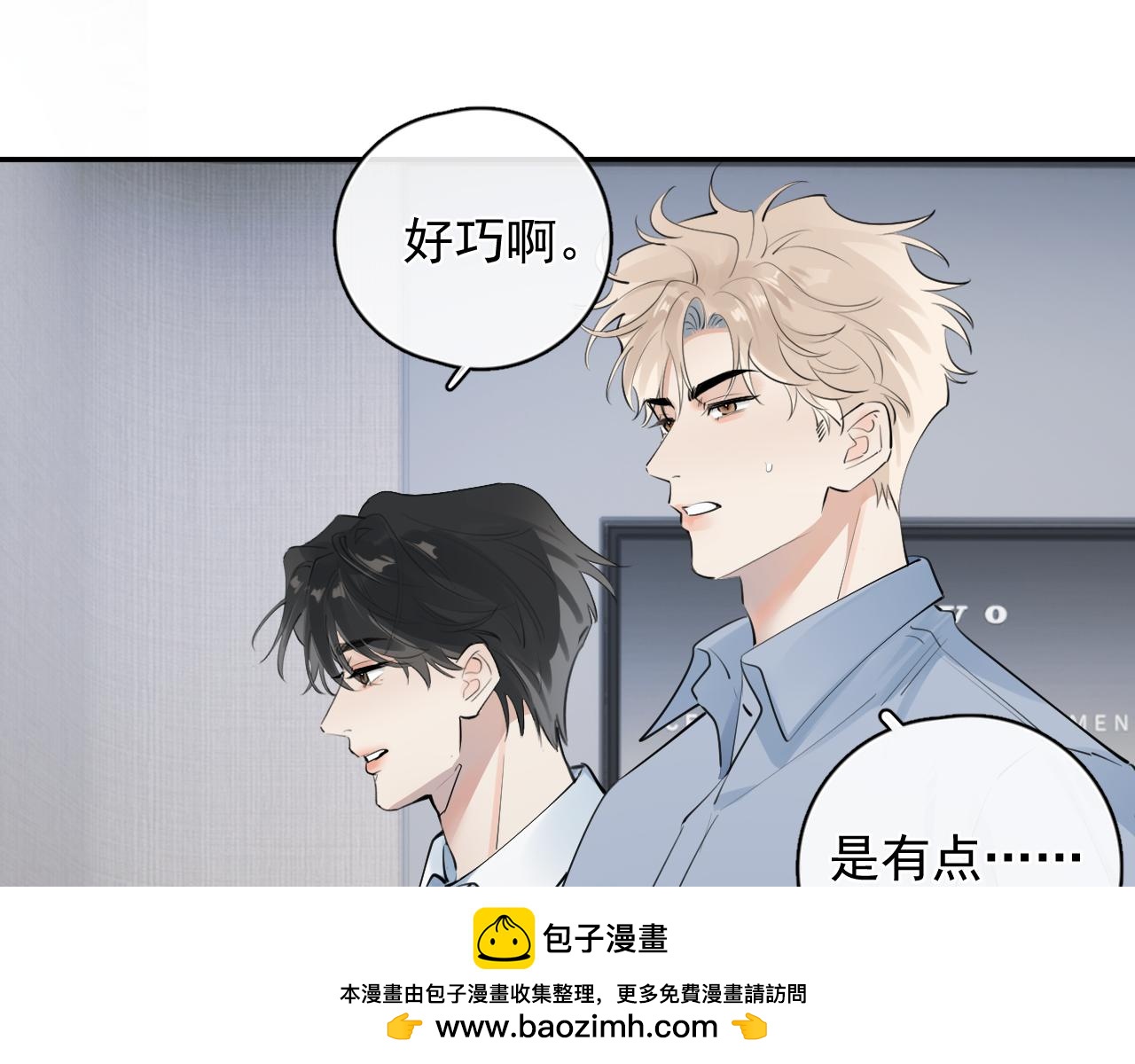 65 晚安66