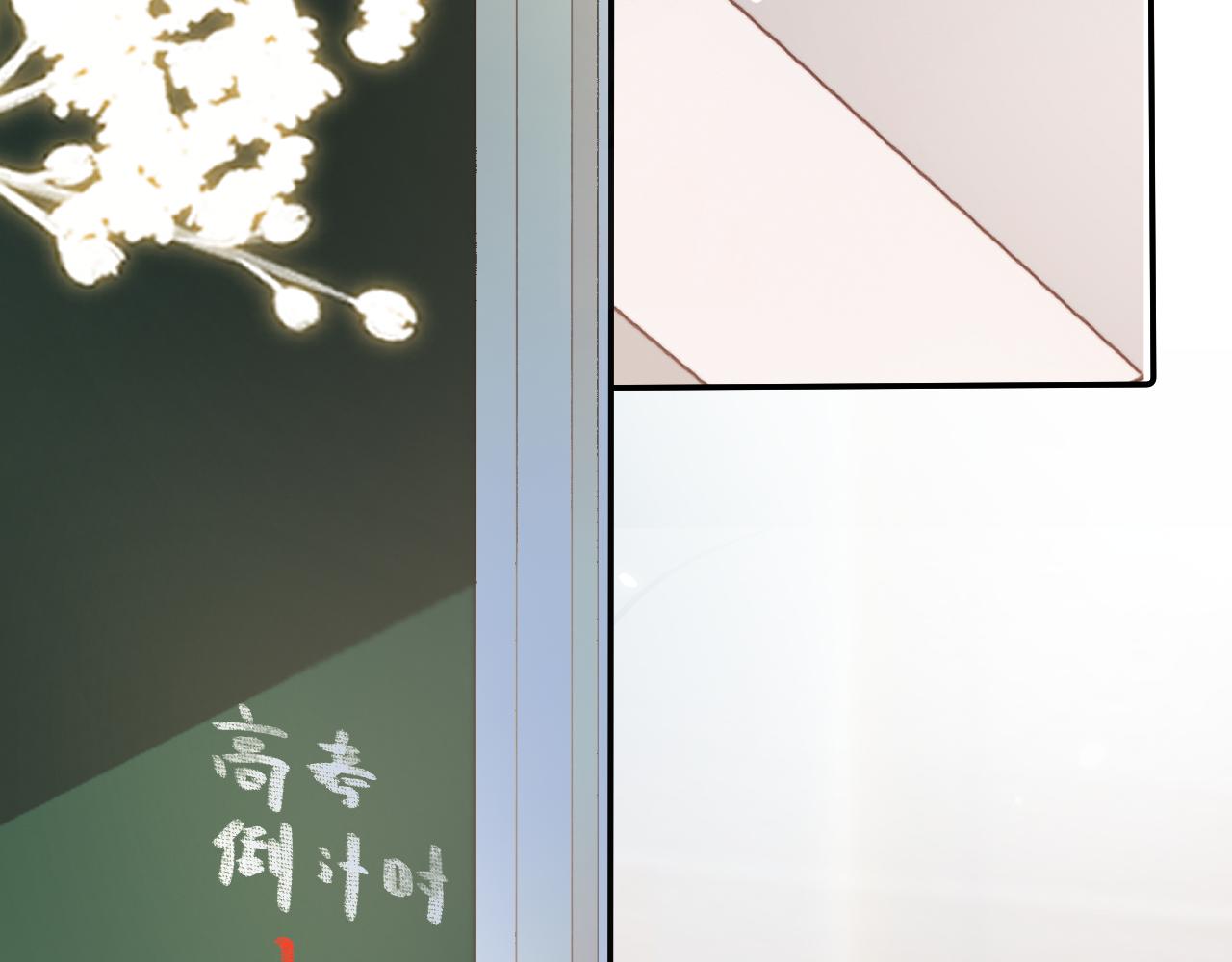 65 晚安7