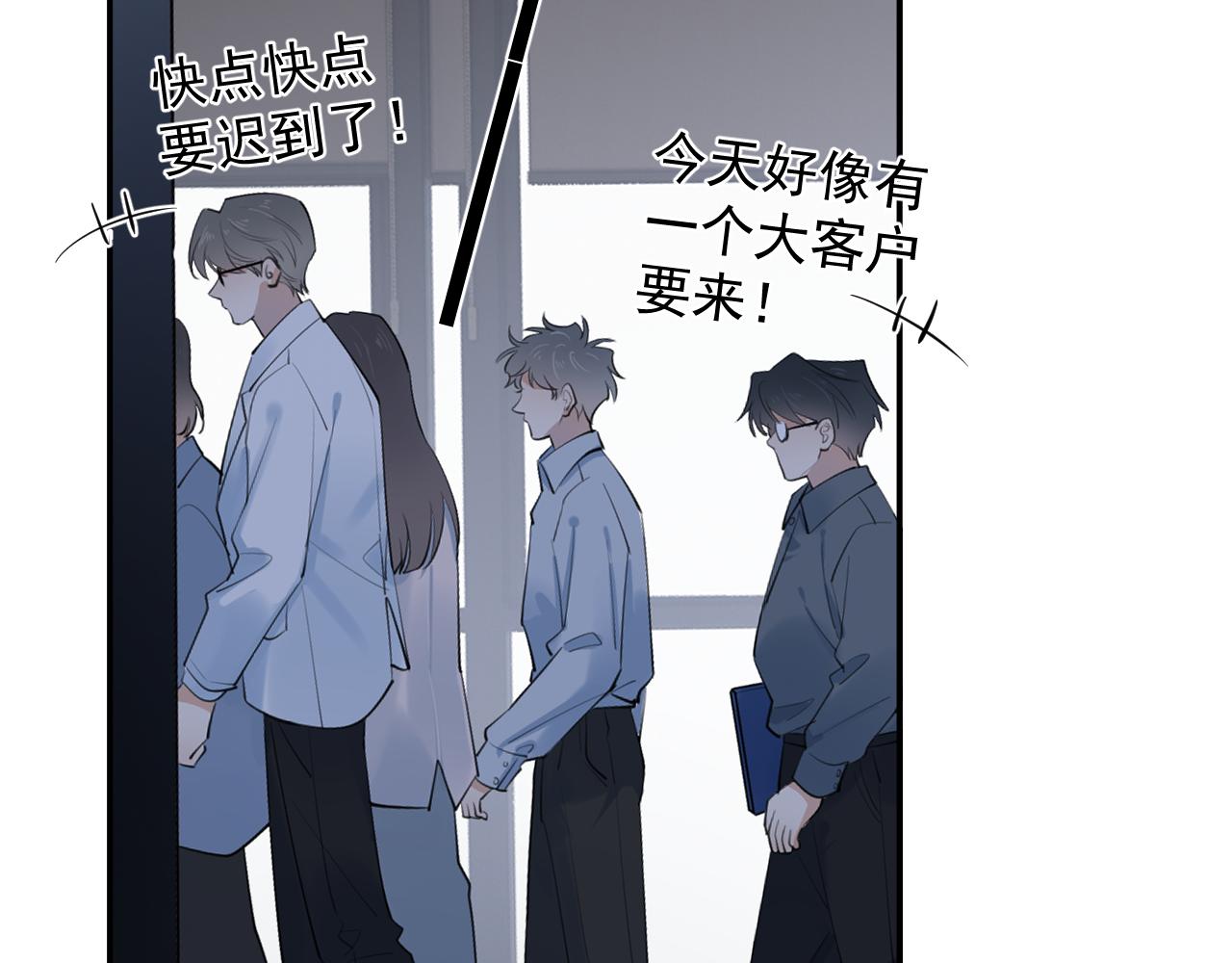 65 晚安70