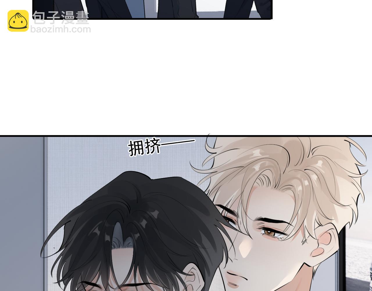 65 晚安71