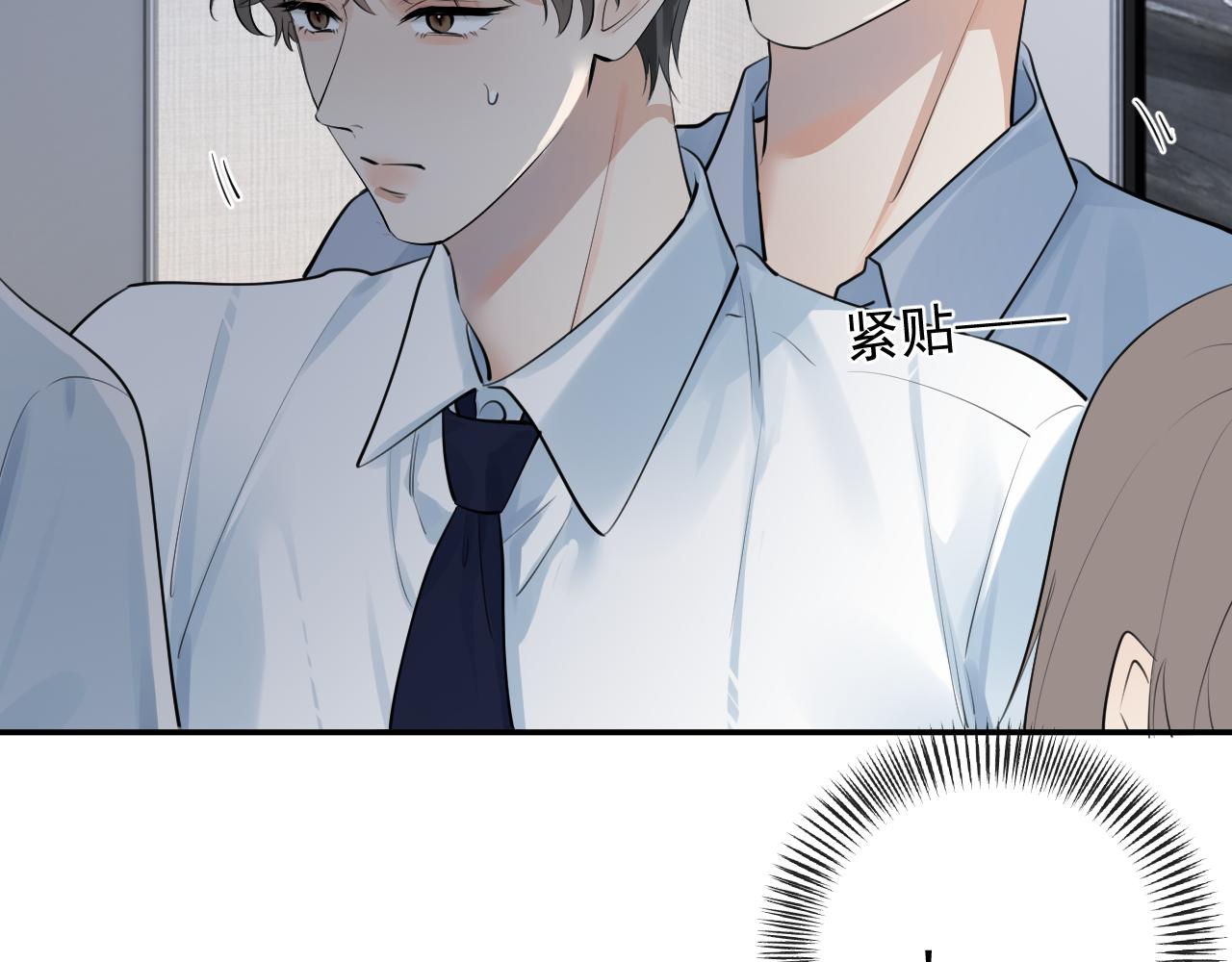 65 晚安72