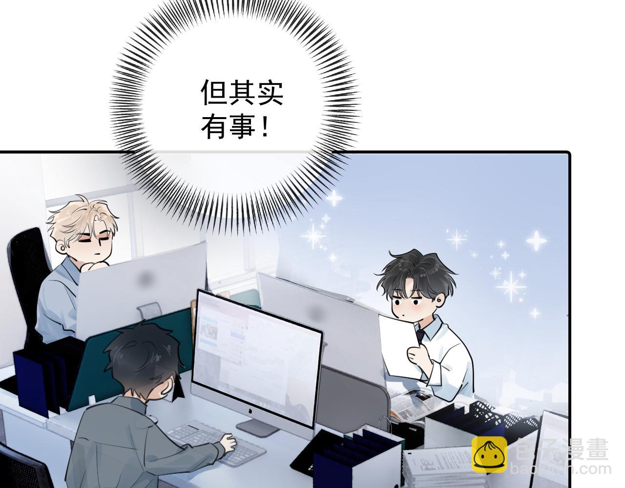 65 晚安78