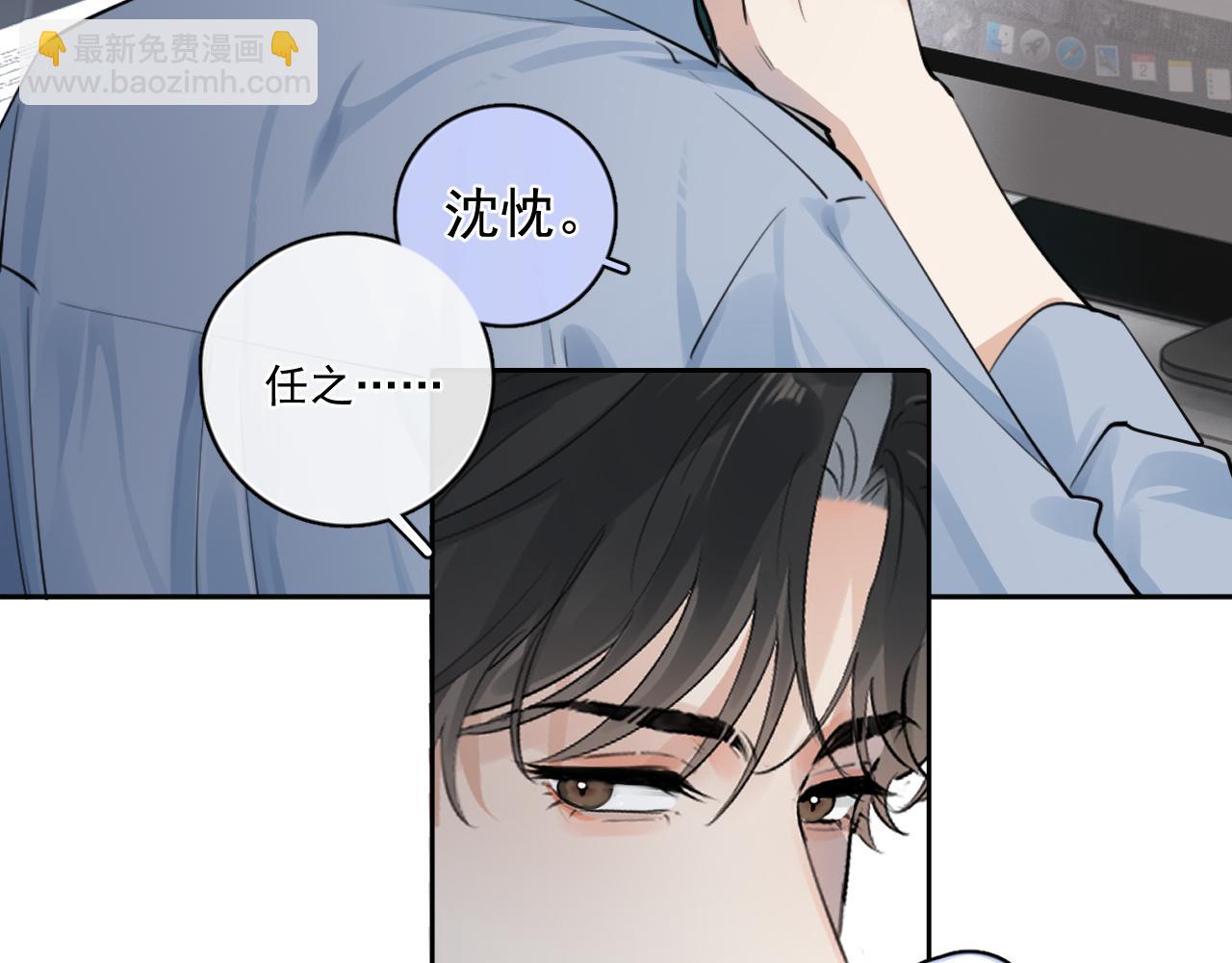 65 晚安87