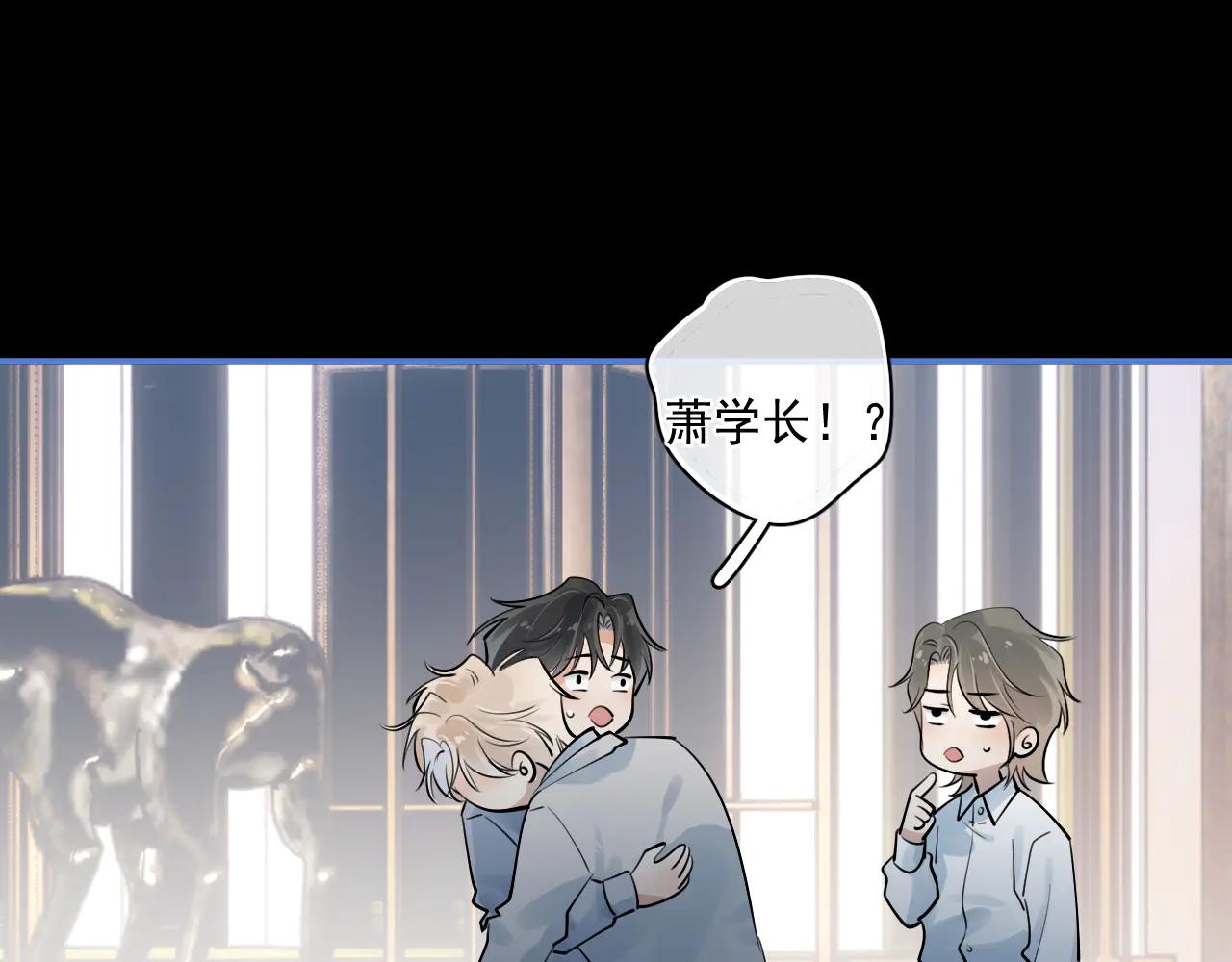 68 趁虚而入10