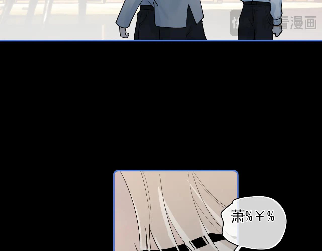 68 趁虚而入11